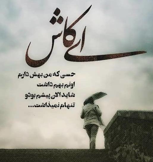 عکس برای استوری نی نی سایت