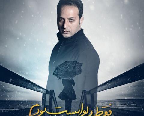 عکس یوسف سلیمانی