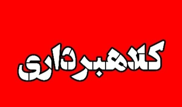 عکس یوسف سلیمانی