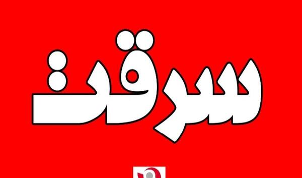 عکس یوسف سلیمانی