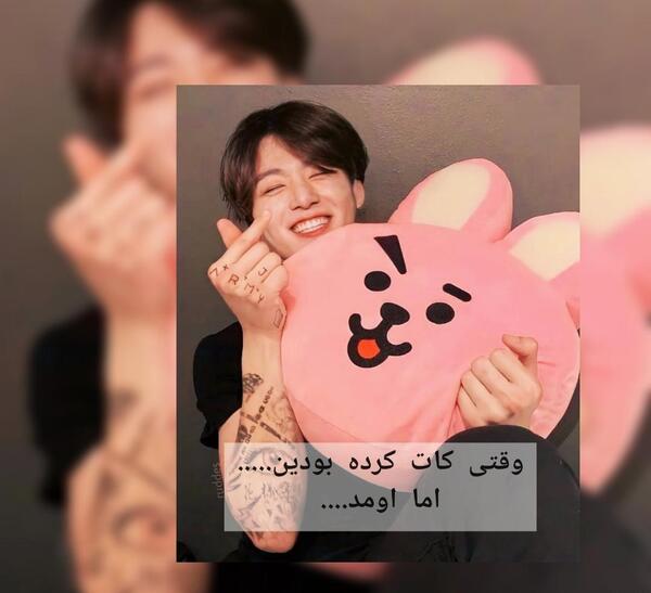 عکس نوشته فانتزی حوصلم سر رفته