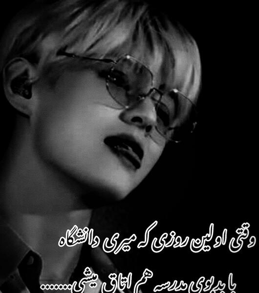 عکس نوشته فانتزی حوصلم سر رفته