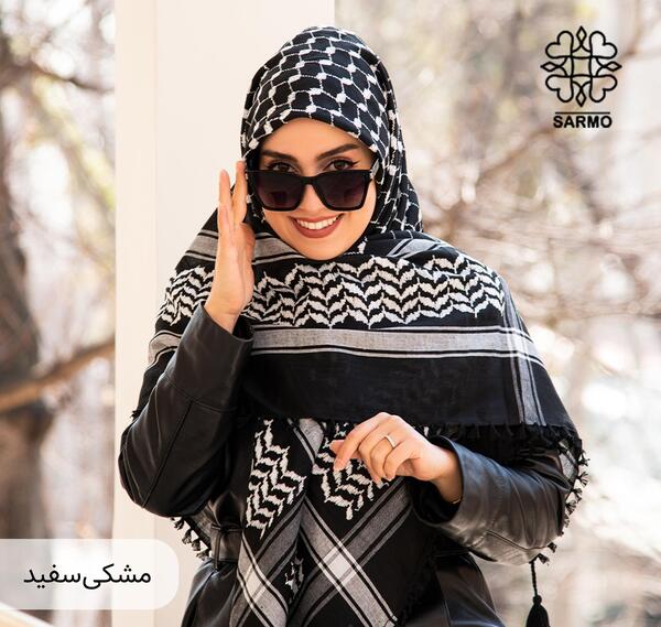 عکس چفیه مشکی