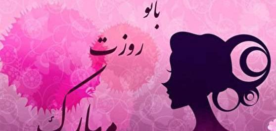 عکس گربه برای پروفایل صورتی