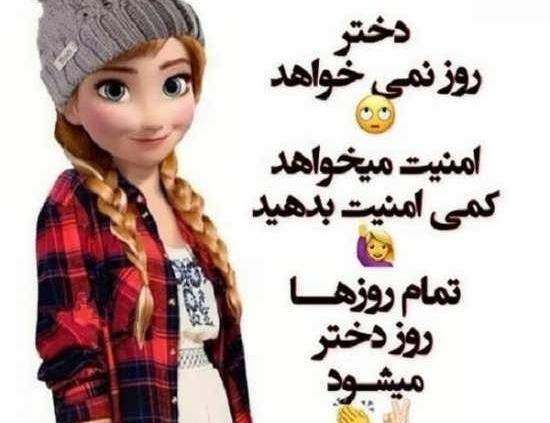 عکس گربه برای پروفایل صورتی