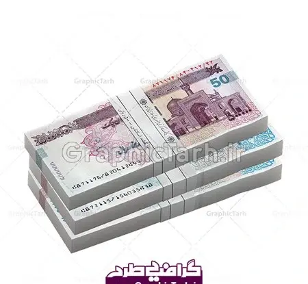 عکس پول روبل روسیه