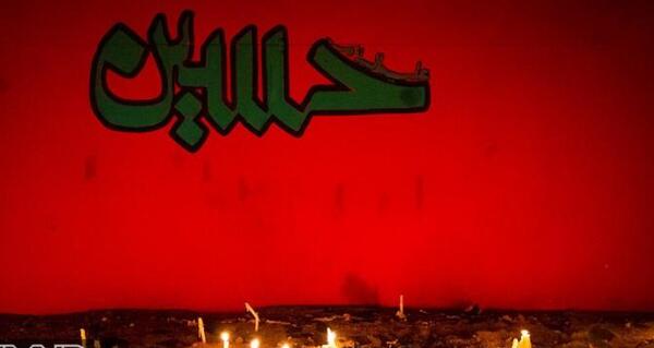 عکس نوشته امام حسین برای وضعیت واتساپ