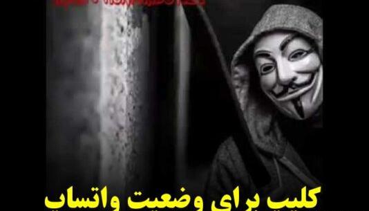 عکس نوشته امام حسین برای وضعیت واتساپ