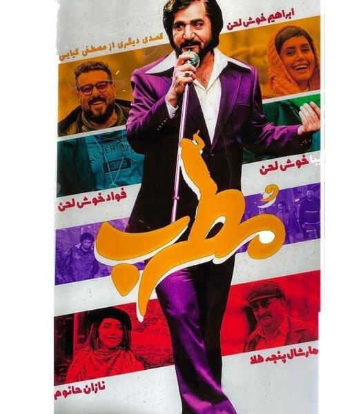 عکس بیلی ایلیش با لباس سفید
