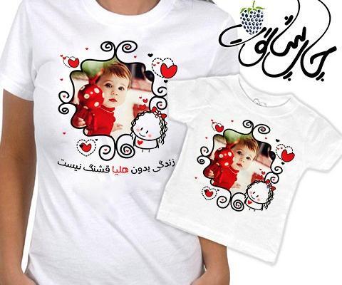 عکس لباس پسرانه تیشرت