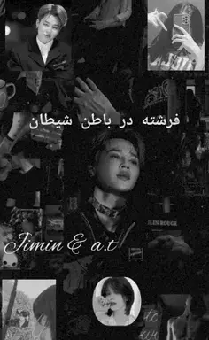 عکس دارک لاو