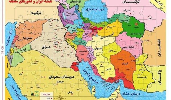 عکس هومن ایران منش کجا زندگی میکند؟