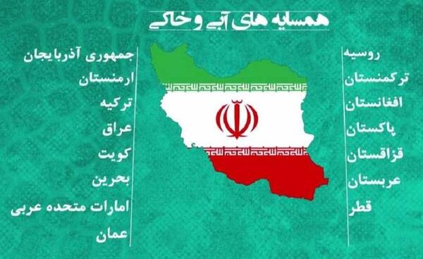 عکس هومن ایران منش کجا زندگی میکند؟
