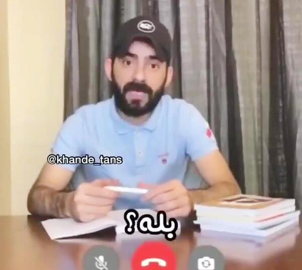 عکس هومن ایران منش کجا زندگی میکند؟