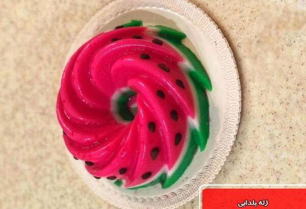 عکس ژله تزریقی برای شب یلدا