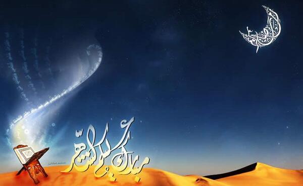 عکس پروفایل سحری ماه رمضان