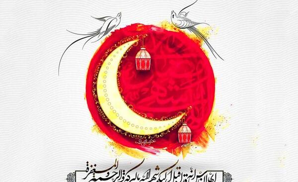 عکس پروفایل سحری ماه رمضان