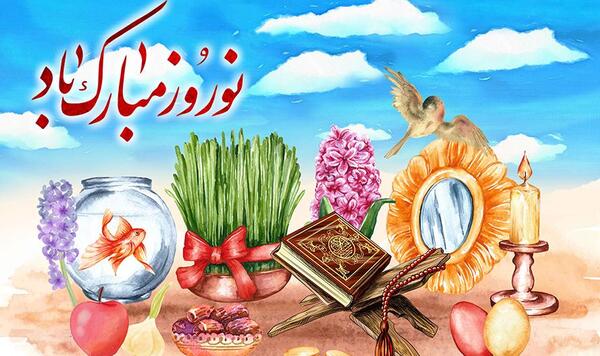 عکس هفت سین حسابداری