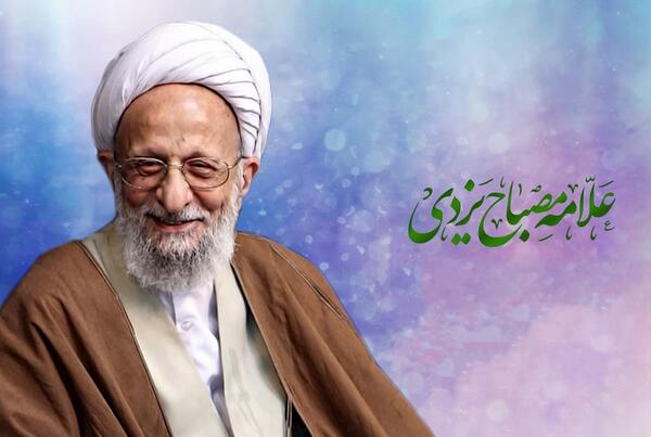 عکس تصاویر مراسم آیت الله یزدی