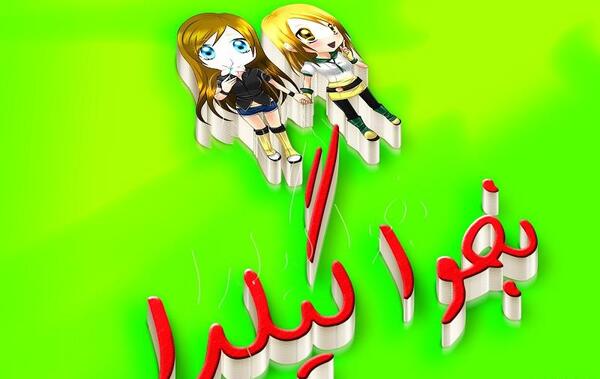 عکس نوشته ی گیلدا