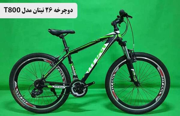 عکس دوچرخه تیتان