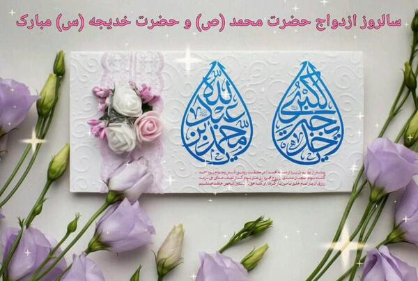عکس استیکر حاضری