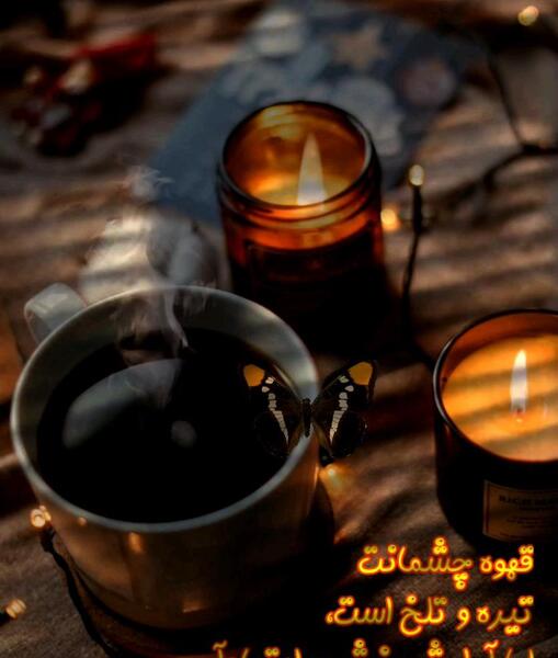 عکس استیکر حاضری