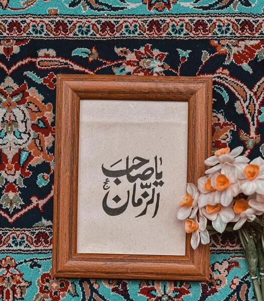 عکس استیکر حاضری