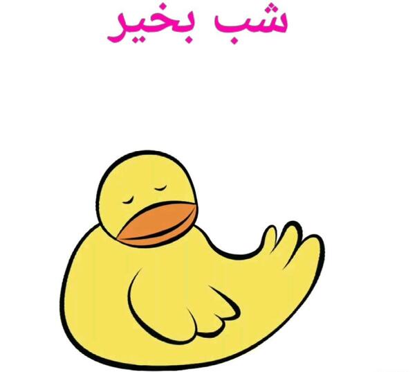 عکس استیکر حاضری
