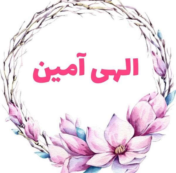 عکس استیکر حاضری