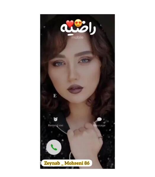 عکس راضیه