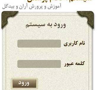 عکس ایده زنگ نقاشی