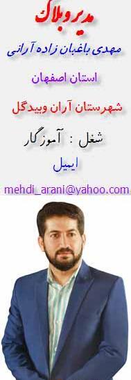 عکس ایده زنگ نقاشی