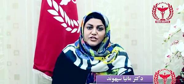 عکس محدثه شریفی