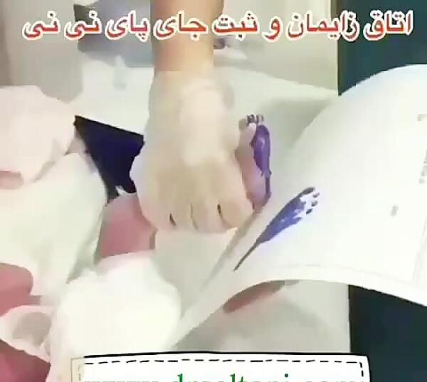 عکس محدثه شریفی