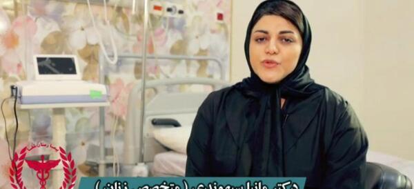 عکس محدثه شریفی