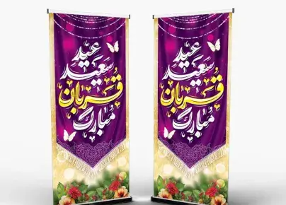 عکس کفش دخترانه شیک برای عید