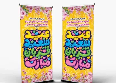 عکس کفش دخترانه شیک برای عید
