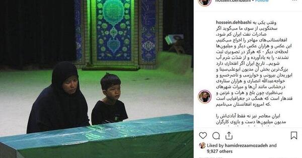 عکس فقرا افغانستان