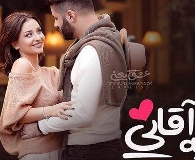 عکس زن عاشق