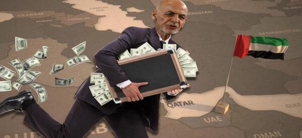 عکس دختری اشرف غنی