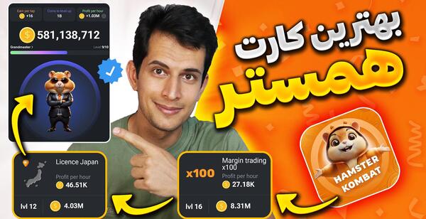 عکس آهنگ دپ