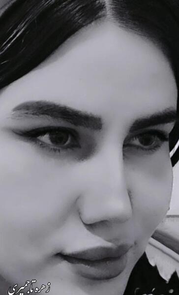 عکس نوشته های زهره