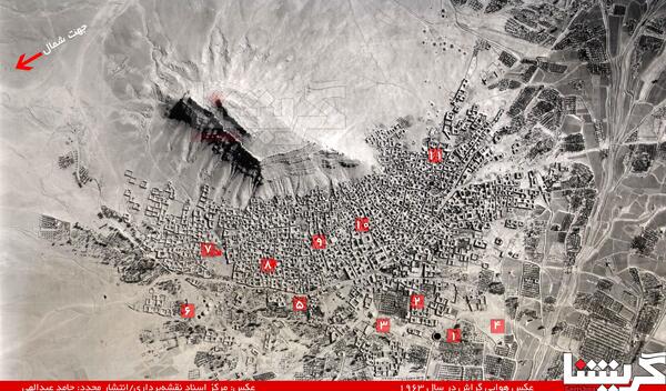 عکس هوایی دانشگاه شیراز