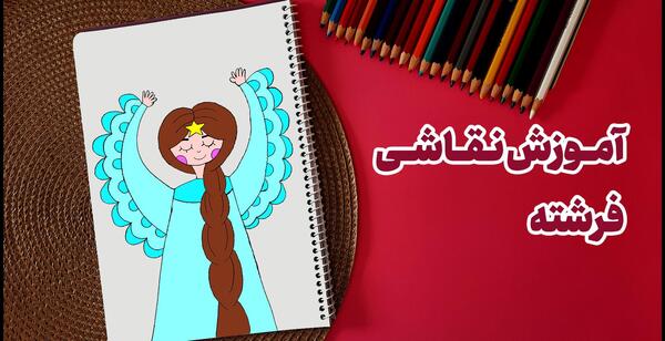 عکس نقاشی دخترانه طاووس