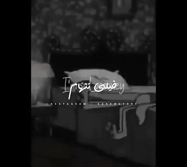 عکس های غمگین اختاپوس