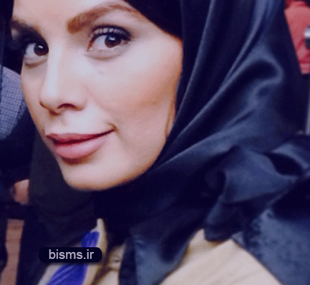 عکس هانیه بیاتی