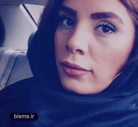 عکس هانیه بیاتی