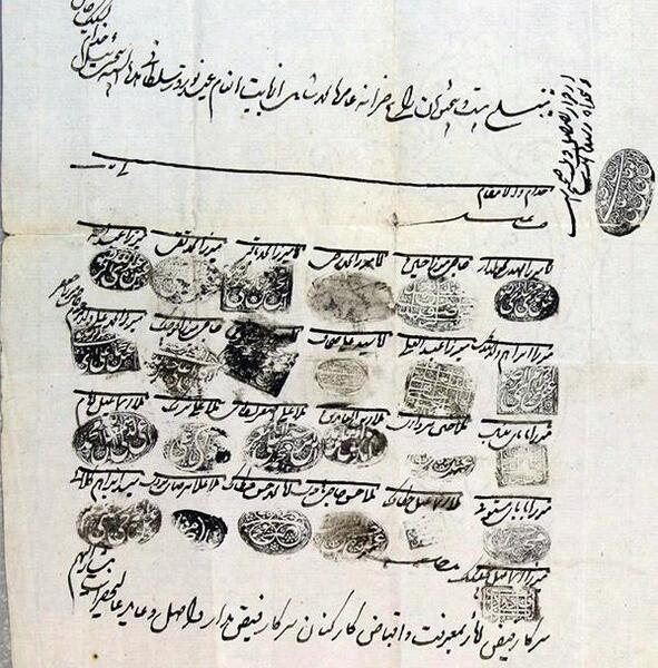 عکس نوروز حرم امام رضا