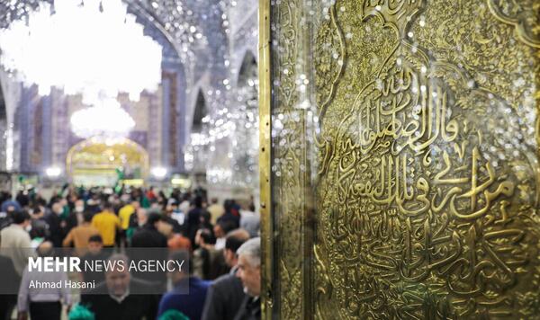 عکس نوروز حرم امام رضا